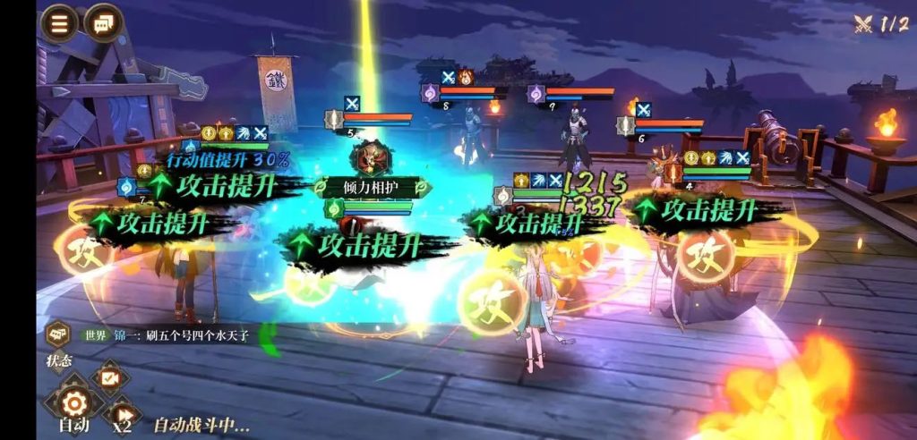 图片[7]-Anime-style game source code, Java server, Unity source code, 3D turn-based mobile game "Ancient Sword Saga: The Silent Woodman" dual-end operation backend + source code