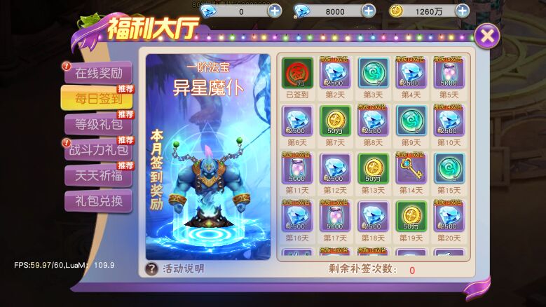 图片[9]-Covenant Reincarnation: Unity 2018.2.11f1 / Erlang Development MMOARPG Mobile Game Source Code