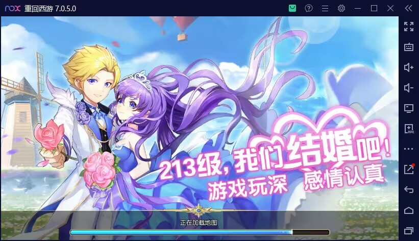 图片[1]-Covenant Reincarnation: Unity 2018.2.11f1 / Erlang Development MMOARPG Mobile Game Source Code