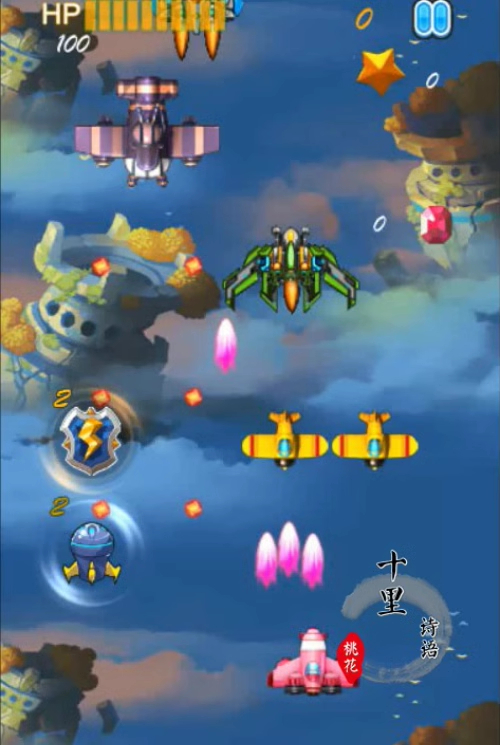 图片[11]-Unity3D Airplane Battle Game: U3D Thunder Fighter Arcade Shooter Complete Project Source Code