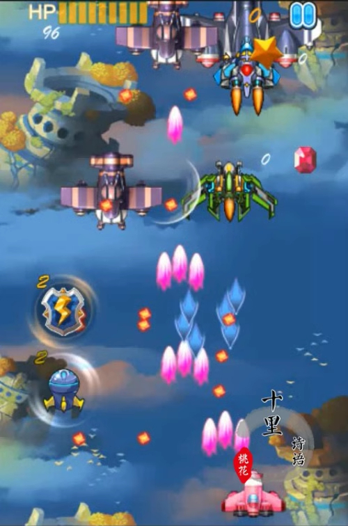 图片[20]-Unity3D Airplane Battle Game: U3D Thunder Fighter Arcade Shooter Complete Project Source Code