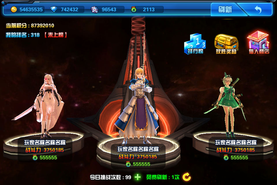 图片[17]-Galaxy Battle Maidens: Rare Card Collection Adorable Turn-Based Mobile Game Complete Source Code + Development Documentation Unity 2018.3.0f2 Server-Side C++ Python