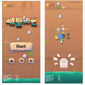 Cocos Creator Cliff Escape Casual Escape Mini Game Source Code, Complete Game Source Code