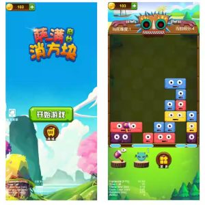 Cocos Creator Shaman's Love Match-3 Casual Puzzle Mini Game Source Code, Complete Game Source Code