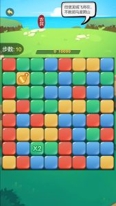 Cocos game source code champion entrance exam, consumption and entertainment game source code