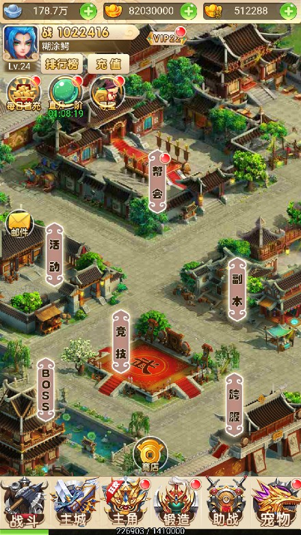 图片[9]-Multi-platform H5 Game [Journey to the West H5] Linux Manual Client Great Sage Source Code