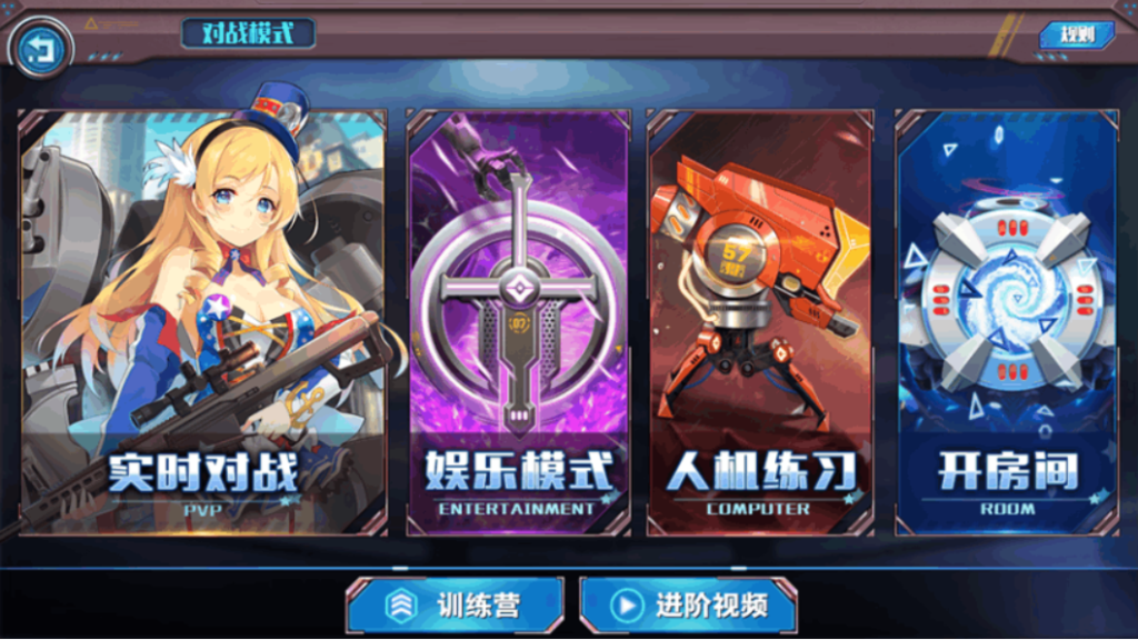 图片[3]-Unity Mobile Game Source Code 5v5 MOBA Battle Name Weapon Maiden God U3D Anime Source Code