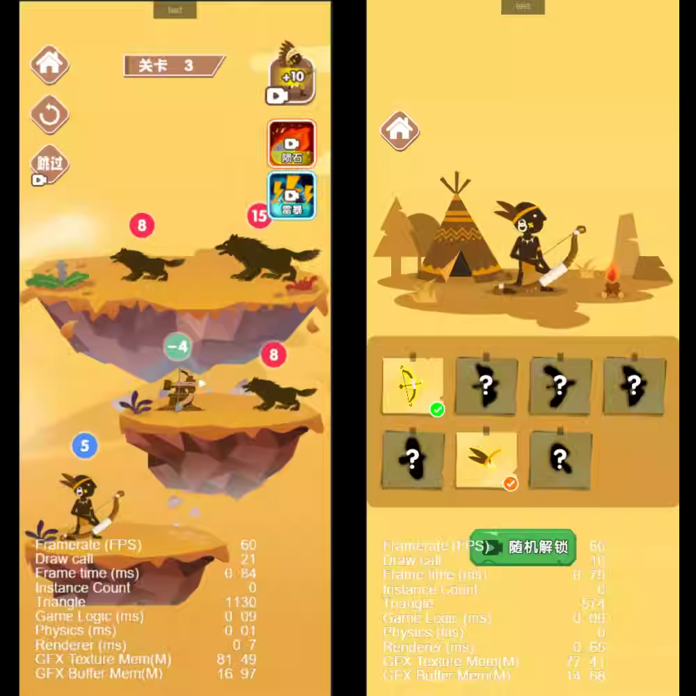 图片[1]-Cocos Creator Hunter Master Tower Defense Game Source Code, Complete Game Source Code