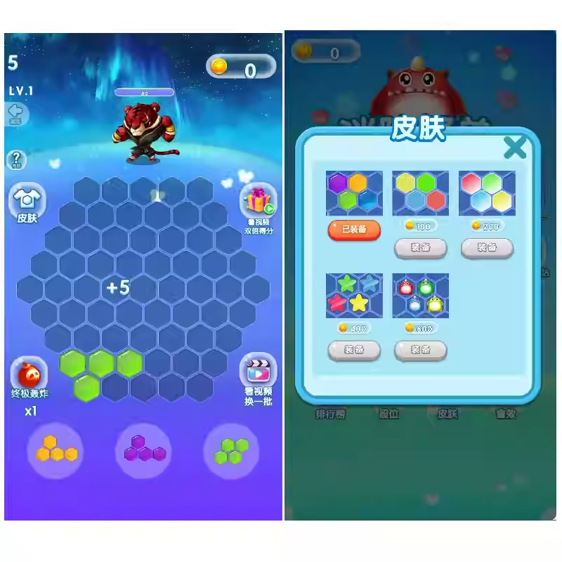 图片[1]-Cocos Creator Monster Elimination Casual Puzzle Mini Game Source Code, Complete Game Source Code