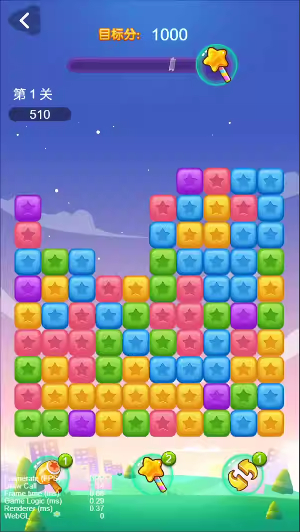 Cocos Creator Star Dot Match-3 Puzzle Game Source Code, Complete Game Source Code