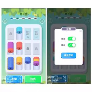 Cocos Creator Coin Decompression Hall Ultra-Casual Mini Game Source Code, Complete Game Source Code-Provide massive commercial game source code with available source code