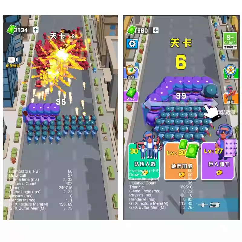 图片[1]-Cocos Creator Fierce Battle Breakthrough Casual Level-Breaking Mini Game Source Code, Complete Game Source Code