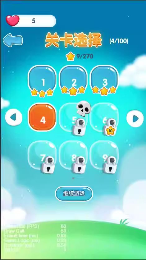 图片[4]-Cocos Creator Fruit Bubble Shooter Merge Mini Game Source Code, Complete Game Source Code