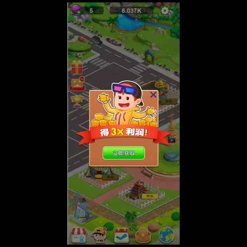 图片[4]-Cocos Creator Big Boss Global Travel Simulation Management Game Source Code