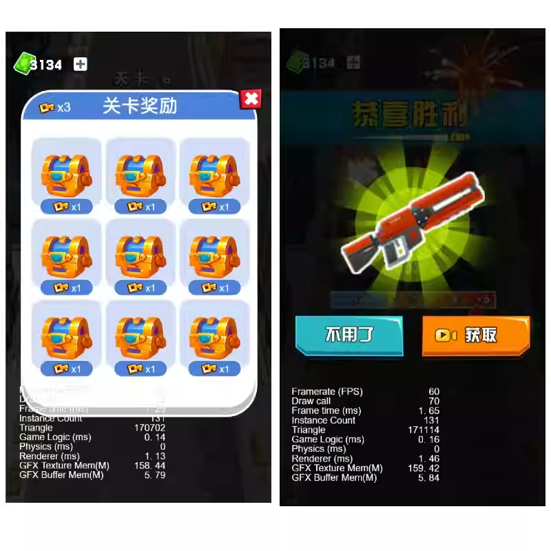 图片[5]-Cocos Creator Fierce Battle Breakthrough Casual Level-Breaking Mini Game Source Code, Complete Game Source Code