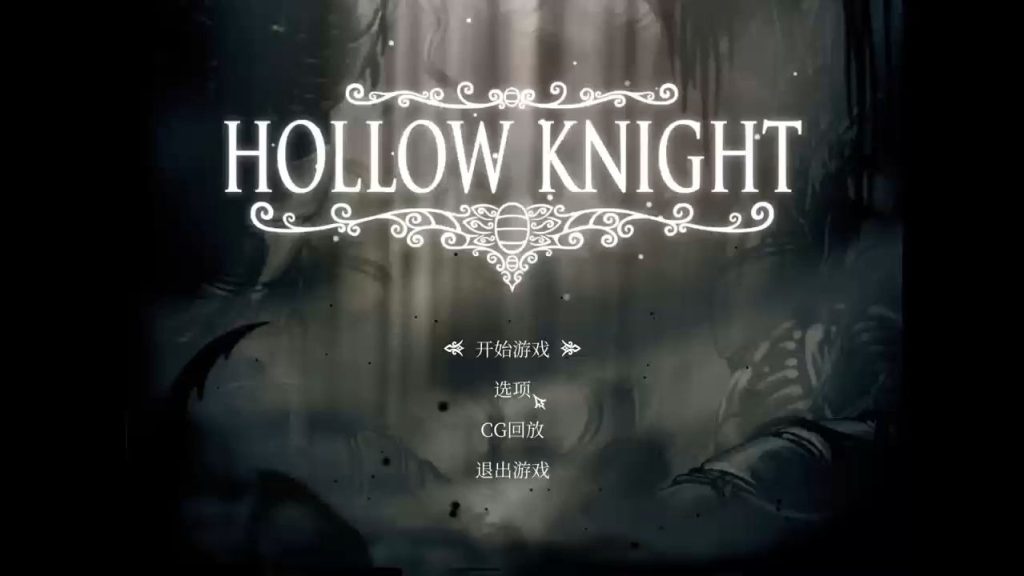 图片[1]-Unity Hollow Knight Single-Player Adventure Mobile Puzzle Game Source Code Project 2019