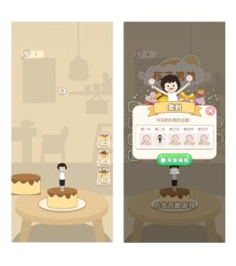 Cocos game source code Pudding Boy, dress up game source code-Provide massive commercial game source code with available source code