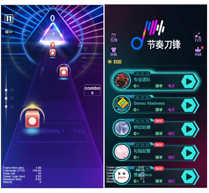 图片[1]-Cocos Creator Rhythm Blade Dance Blade Music Game Source Code, Complete Game Source Code