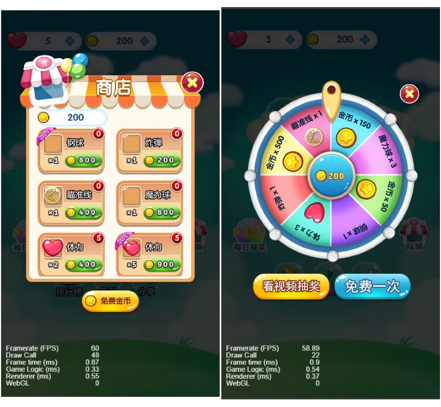 图片[2]-Cocos Creator Fruit Bubble Shooter Merge Mini Game Source Code, Complete Game Source Code