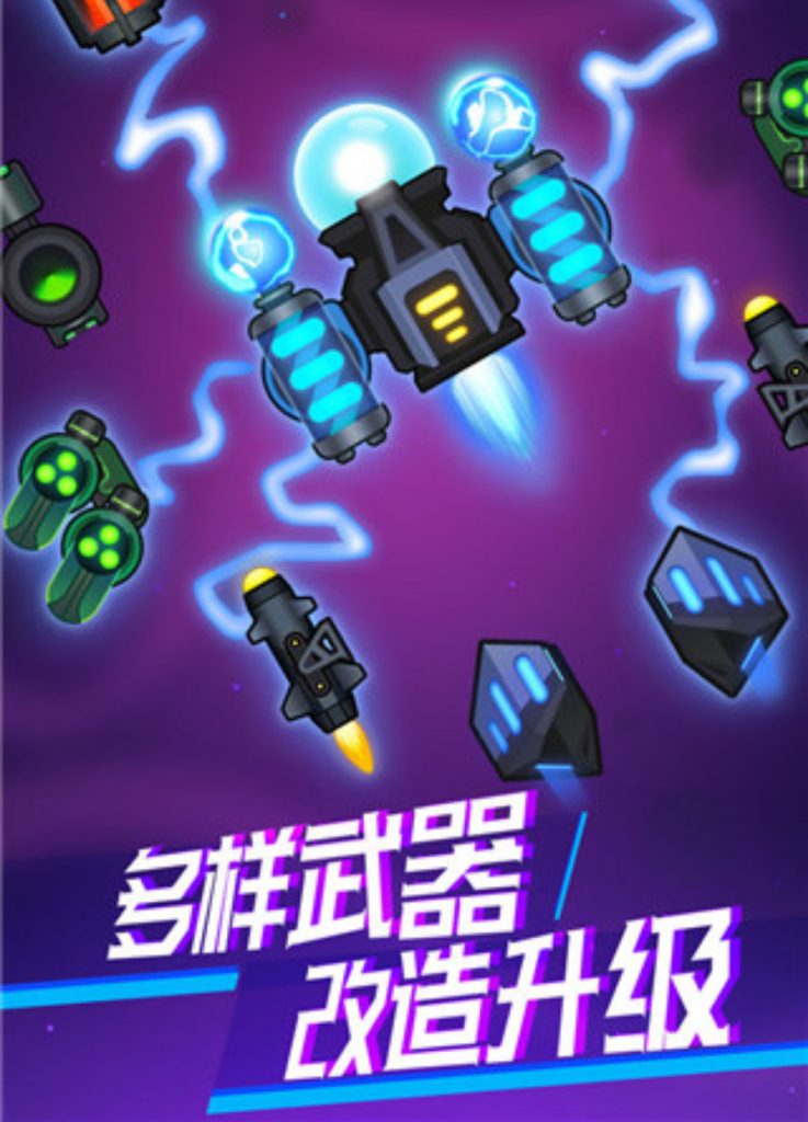 图片[5]-Unity3D Virus Destroyer - Action Shooting Game Unity Source Code Project - Complete