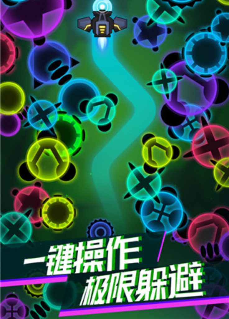 图片[7]-Unity3D Virus Destroyer - Action Shooting Game Unity Source Code Project - Complete