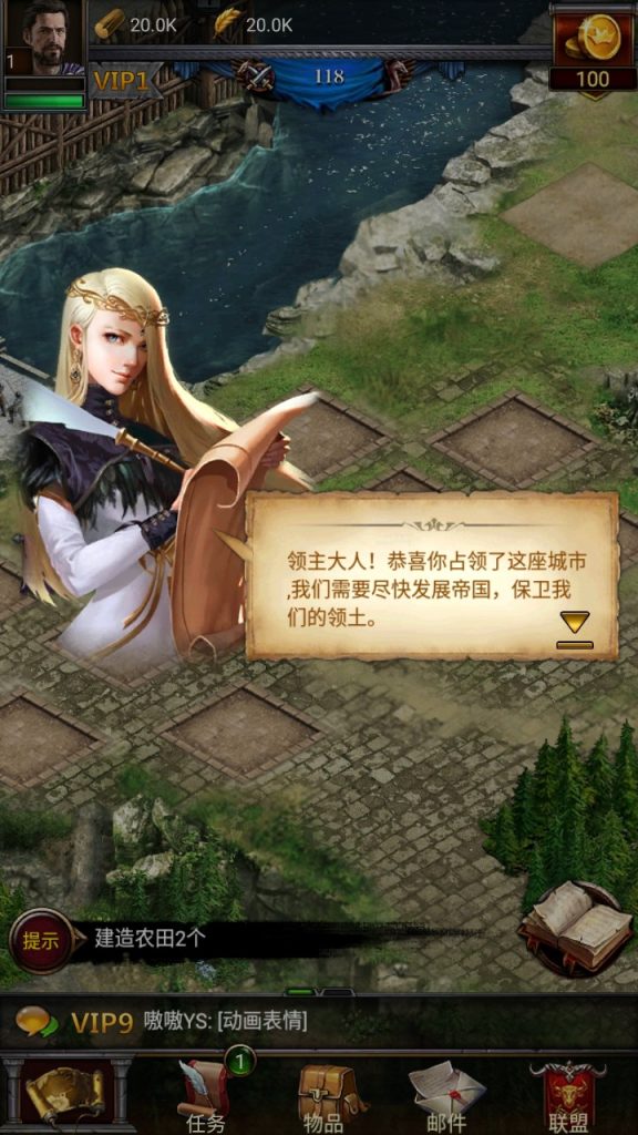 图片[2]-The full source code for COK (Clash of Kings) - a SLG strategy war game, including server-side (Java) and client-side (Cocos2d-x).