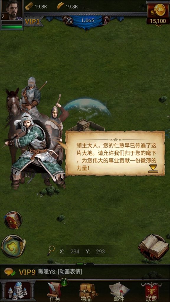 图片[3]-The full source code for COK (Clash of Kings) - a SLG strategy war game, including server-side (Java) and client-side (Cocos2d-x).