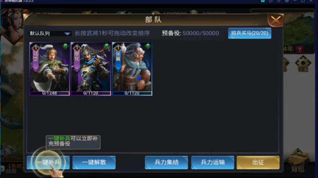 图片[6]-The Ruler of a Chaotic World: Destiny Myth H5 Competitive Strategy SLG Mobile Game Source Code Backend: Java | Frontend: Laya