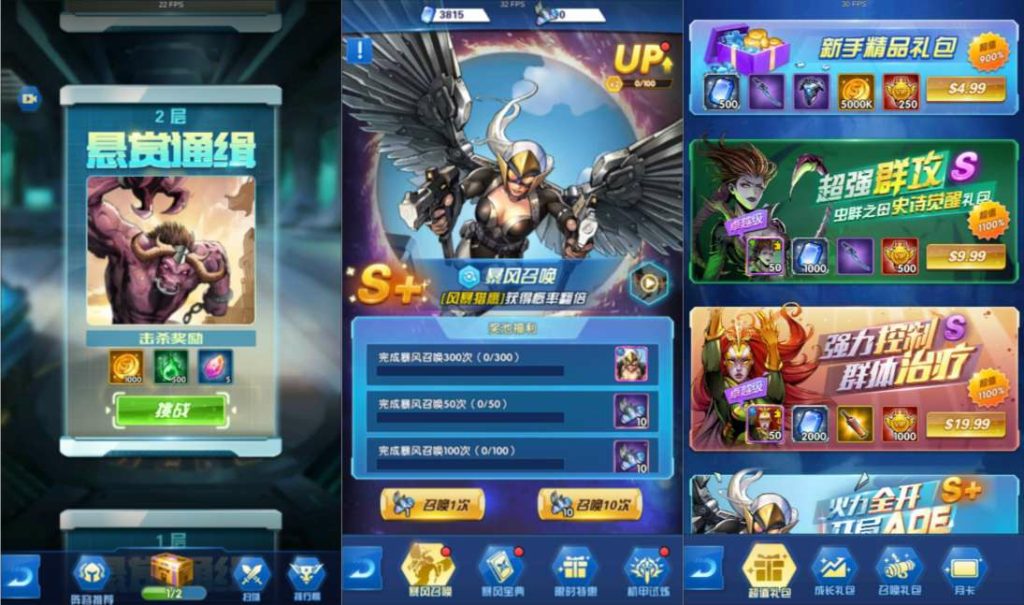 图片[5]-Rare Card Turn-based Mobile Game **"Holy Soul Conflict"** Complete Source Code + Release Packaging Video Tutorial.