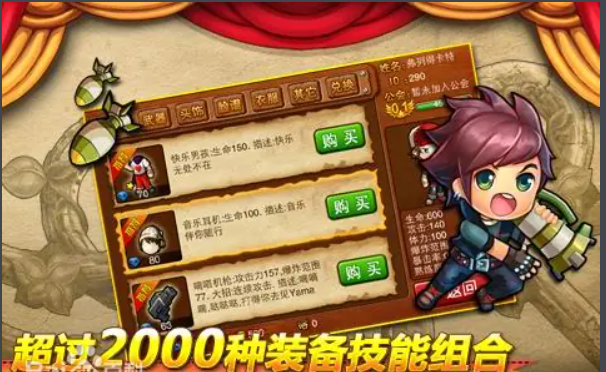 图片[7]-The source code of Dandan Island Battle Chronicle, a Cocos2d-x mobile game, including frontend C++ code and backend Java code