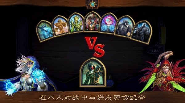 图片[3]-Collectible Card Strategy Mobile Game 【Hearthstone】Client-Side Source Code + Server-Side Source Code