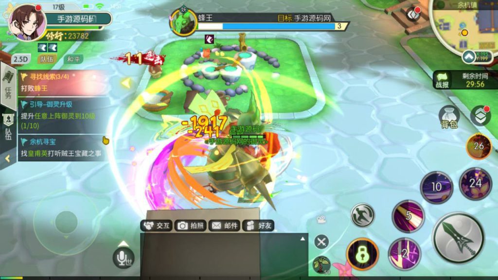 图片[14]-3D New Chinese-style MMORPG Mobile Game "3D Sword and Fairy: Mobile Edition" Complete Server-side Source Code (C++), Client Source Code (C++), and Lua Scripts.