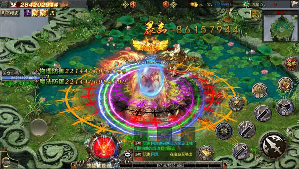 图片[2]-"Legend of White Gate" Mobile Game 【New Shura: Battle of Douluo Season 3】Win Server + Full Source Code + GM Backend + Android + Video Tutorial + Frontend in Cocos + Backend in C++ (VS2013)