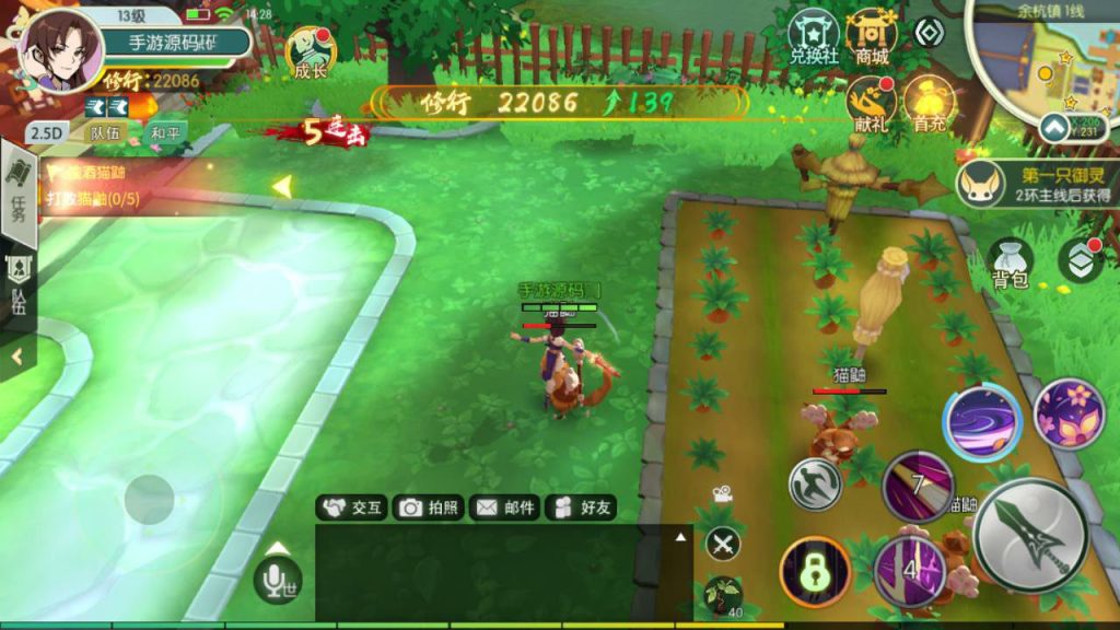 图片[20]-3D New Chinese-style MMORPG Mobile Game "3D Sword and Fairy: Mobile Edition" Complete Server-side Source Code (C++), Client Source Code (C++), and Lua Scripts.