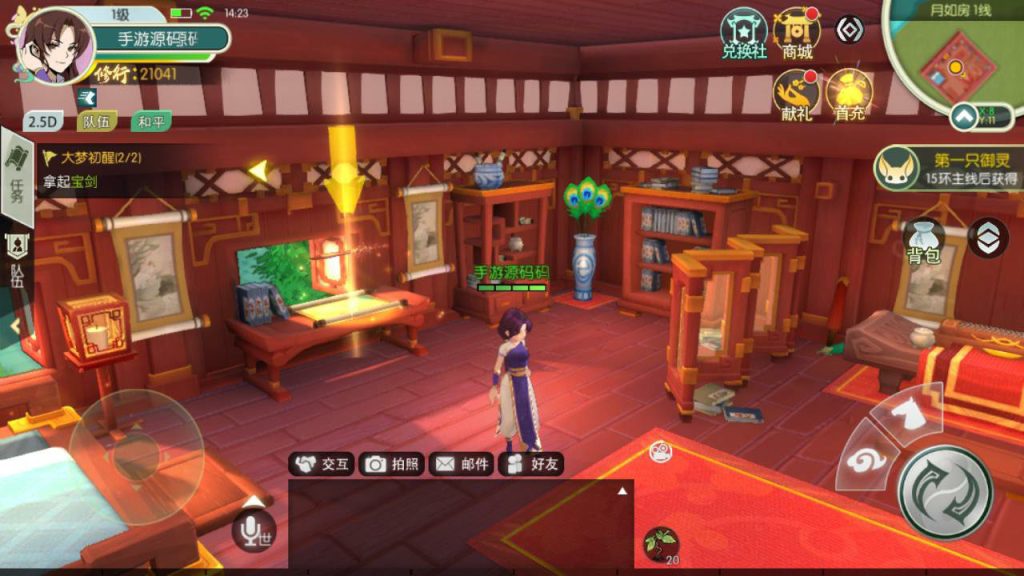 图片[30]-3D New Chinese-style MMORPG Mobile Game "3D Sword and Fairy: Mobile Edition" Complete Server-side Source Code (C++), Client Source Code (C++), and Lua Scripts.