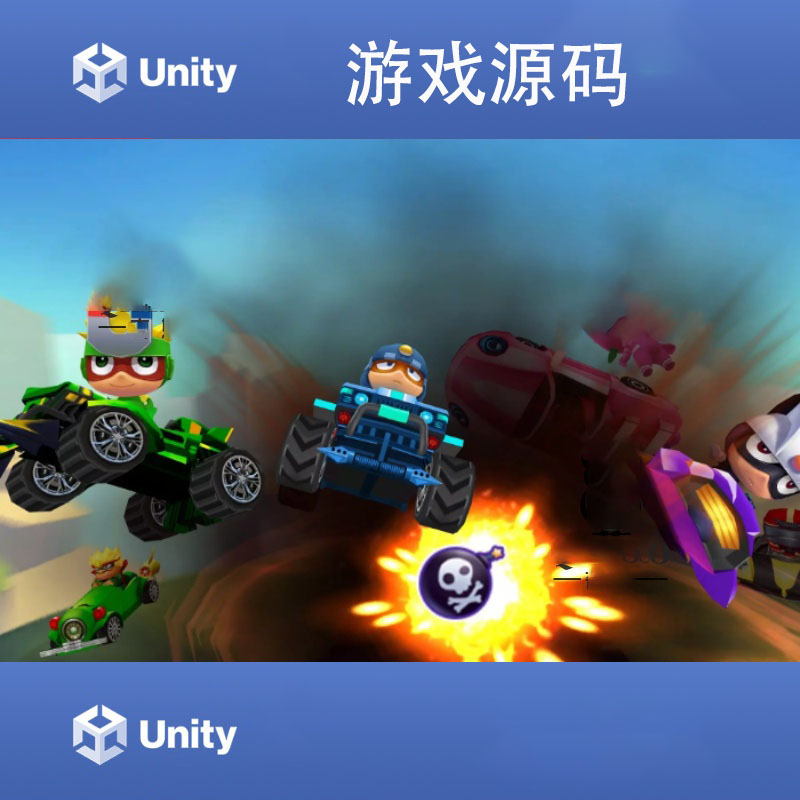 图片[1]-Unity King Car Runner Complete Project 1.1 Kart Racing Game Source Code